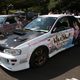 Illustration for article titled Japanapos;s Geekiest Cars Run On Nerd Fuel